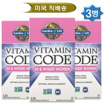 Garden of Life 가든오브라이프 비타민코드 50+ 여성용 멀티비타민 120정 3병, 3개