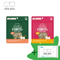 꼬릿츠 덴탈 스낵 2종 고양이 치아관리 시리얼 간식 5개 10개, 구강&요로 10개