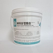 바이오정화조 _ 2023665EA, 쿠팡 본상품선택