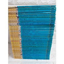 [개똥이네][중고]네버랜드 꾸러기 문고 2012