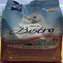 뉴트리나 비스트로 키튼 캣 고양이 반려묘 사료 2kg, 상세페이지 참조, 상세페이지 참조, 상세페이지 참조