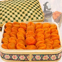 [우체국쇼핑] 상주아람곶감 대바구니 선물세트 3kg, 상세 설명 참조
