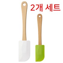 알뜰주걱/깔끔이주걱/이케아 실리콘 주걱/ 이케아 고무주걱 / 구브뢰라 / 이케아 볶음주걱 / 이케아 대나무 실리콘주걱 VINTER 2021 빈테르 2021 204.982.73