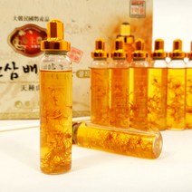 천종산삼배양근 산삼배양액 산삼배양근 명절선물세트 면역력 건강선물 천종산삼 뱅양근 산삼 산삼선물세트, 쇼핑백
