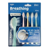 오죤 올커니 숨쉬는 칫솔 4P O 오존 극세모 치솔 미세모 잇몸케어 구취케어 치석케어 초 구강케어, 1, 본상품선택