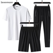 Sevenmoon 남성 트레이닝복 세트