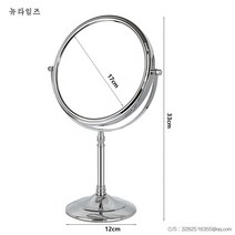 탁상용 거울 365# 데스크톱 빅 사이즈 학생 기숙사 양면 가정용소형 돋보기 다소미얼 Z, 7인치 라이트 실버 로마 기둥 3배 확대 + 평면