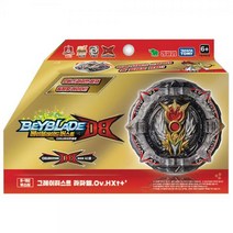 B-192 부스터 그레이티스트 라파엘/베이블레이드 라샤드 드라이버 HXt+' 팽이 장난감, 단품