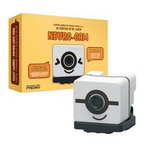 보드엠팩토리 뉴로캠 SW 인공지능 웹 카메라 프리미엄 코딩교육용