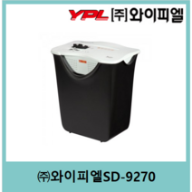 [주]와이피엘 세단기 SD-9270