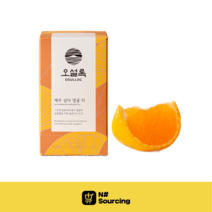 오설록 제주 삼다영귤티 20입 티백 카페 사무실 탕비실 손님용, 30g, 20개입, 1개