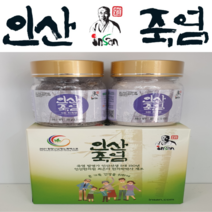 인산죽염 9회 자죽염 60g 2개세트, 고체60g+분말60g