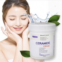 피토덤 세라마이드 대용량크림 500ml / 피부장벽 보호/악건성 유수분 영양크림