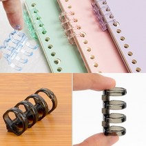 컬러 제본링 4구 1P 제본용품 코일링 스프링분철, 녹색