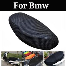 메쉬 오토바이 시트 커버 Bmw R1200gs R1200r R1200rt S1000rr F800r G650gs F650gs F800gs 용 통기성 태양 증거 오토바이