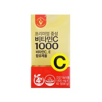 비타민하우스 프리미엄 중성 비타민C1000 60정