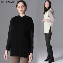 쉬즈미스 쉬즈미스 레이어드 울 베스트