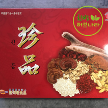22종 한방차세트 한방차모음 전통차