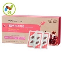 네이트리팜 내몸엔 우리석류, 120정, 600, 1
