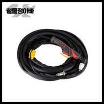 코리아나 플라즈마 절단기 토치세트 토치선 10M 절단부속 PLP-40용 프라즈마 절단부품, 1개