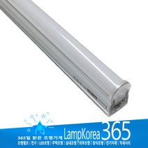 Long LED T5 간접 슬림 조명 등기구 15W 간접등, 백색-4000K-부드러운 아이보리 빛