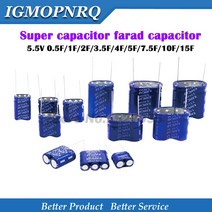 1PCS 슈퍼 커패시터 패러드 커패시터 조합 유형 5.5V 0.5F 1F 2F 3.5F 4F 5F 7.5F 10F 15F, 03 5.5V 2.0F
