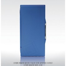 미젤로 퓨전파레트 33칸 MWP 3033
