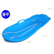 플라스틱 눈썰매 유아동 어린이용 눈썰매장 겨울 스노우씽 스케이트 1인용 (블루)레인보우마켓