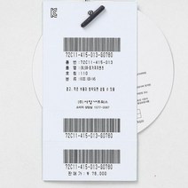 데님인더박스 [갤러리아] (BL)데님인더박스-핑거져지팬츠(72C11-415-01)