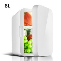 미니냉장고 화장품냉장고 (8L 16L) 차량용 그리고 가정용, 8L
