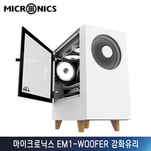 마이크로닉스 강화유리 미니 타워 케이스 화이트, EM1-Woofer