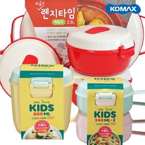 코멕스 렌지타임 전자렌지용기/라면 오븐 용기 찜기, 06-렌지타임(수프)800ml