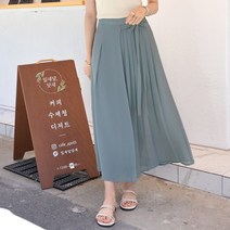 데일리앤 소피 랩 플리츠 치마바지