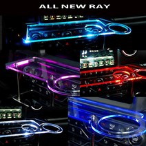 ArtX 더뉴 레이(RAY) USB 5V LED 2단 차량용 무중력테이블 컵홀더 식탁 자동차 선반 핸드폰 거치대 수납용품, 일반형, 포함, 블루