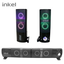INKEL IK-KS1500 스피커 2CH 분리형 사운드바