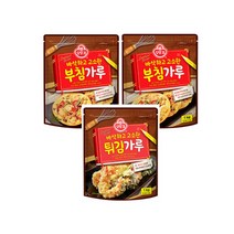 오뚜기 바삭하고 고소한 부침가루 1kg 2개 + 튀김가루 1kg 1개