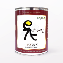 옻스테인 골드 UV+ 외장용 100ml 300ml 500ml 1L 4L 대용옻칠 천연오일스테인 한옥도장, 소나무