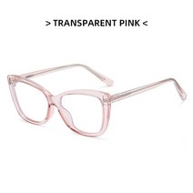 투인 블루 경량 필터 안경 안경테 안경태 여성을 컴퓨터 게이밍 빈티지 TR90