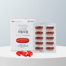 한미생활건강 프리미엄 남극해 크릴오일 100% 아스타잔틴 1박스 1000mg x 30캡슐 1개월분, 5박스