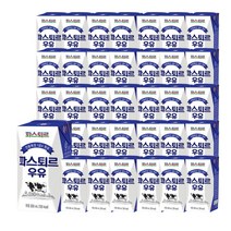 파스퇴르 전용목장 200mL 흰 멸균우유 18입 X2 (36입)