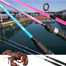 바다좌대용 간편 낚싯대 130 접대용 블루 우럭낚시대