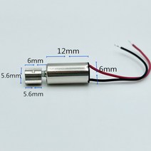 진동모터 전기모터 서보모터미니 마이크로 612 진동 모터 6x12mm 코어리스 진동기 DC 1.5V-3V 고속 원, 01 5PCS B Motor