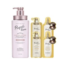 프로폴리테라 헤어로스컨트롤 샴푸 500ml 볼륨 + 샤셰키트(샴푸 8ml 앰플 10ml) 2개, 단품