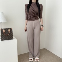 VANANA2 여성 국내생산 데일리 꾸안꾸 트레이닝 편안한 스판 플리츠 롱팬츠