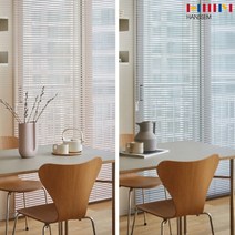 [한샘] PREMIUM 맞춤제작 알루미늄 블라인드_re