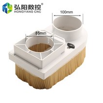 목공 집진기 가정용 이동식 70mm 80mm 85mm 90mm 직경 먼지 커버 브러시 기계 부품 cnc 스핀들 모터 밀링 머신, 85mm 100mm