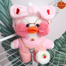 PKTOYS소녀 마음 큐티 손베개이 볼빵빵 오리 명절 메신저 선물크 리스마스 여자친구 선물 메신저, 핑크 하트 헤어밴드 + 핑크 티셔츠 빕 + 체인백, 파우더 오리 30cm