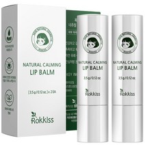 록키스 네츄럴 카밍 립밤 3.5g, 2개, 무색