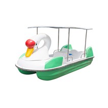 수상 자전거 오리배 호숫가 한강 유원지 페달보트 나룻배, 2인승 하이헤드 거위페달보트