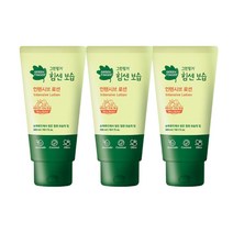 그린핑거 힘센보습 인텐시브로션 300ml 3개